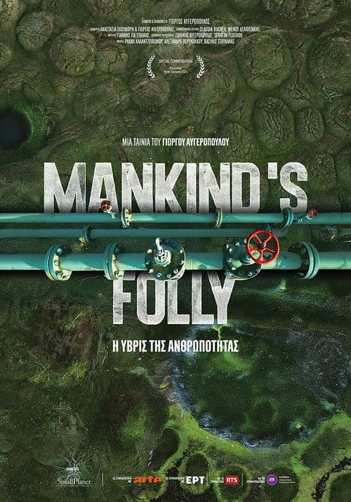 Mankind’s Folly